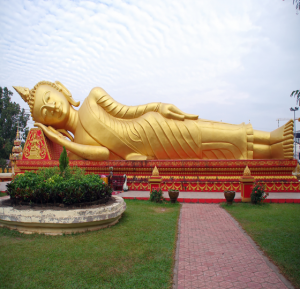 Entdeckerreise Laos