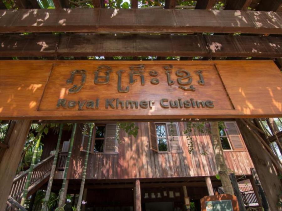 Angkor Palace Resort_62545
